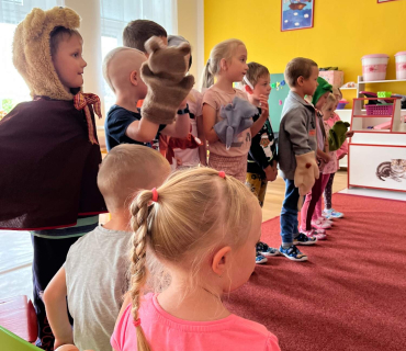 71680332983__2A793D53-E7A3-4FA0-9D5A-0F546C02EBF6